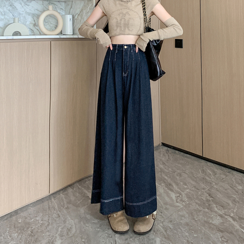 Real shot~High waisted loose wide leg pants  new fall style versatile denim wide leg pants for women