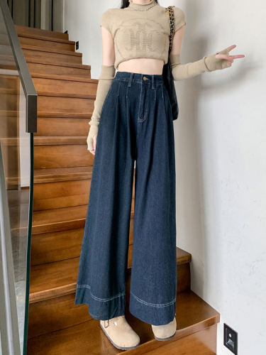 Real shot~High waisted loose wide leg pants  new fall style versatile denim wide leg pants for women