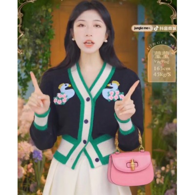 JUNGLE ME autumn and winter fashion contrast color women's small fragrance cardigan sweater temperament light luxury versatile long sleeves