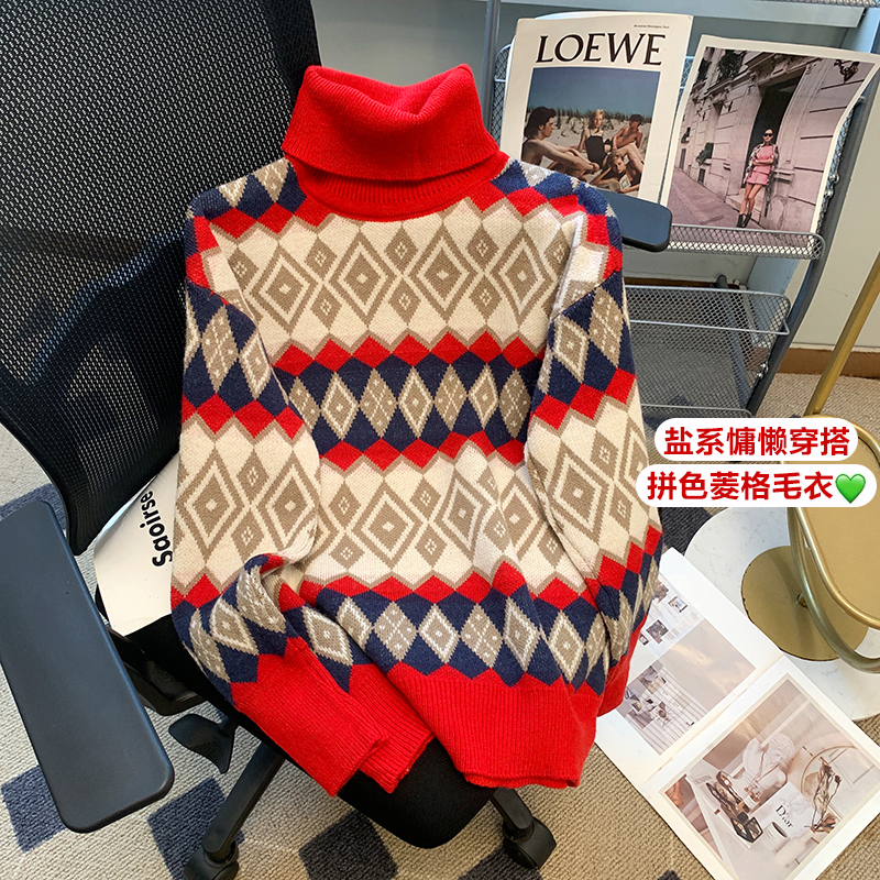菱形高領毛衣女寬鬆2023年秋冬裝新款時尚慵懶風打底針織衫上衣厚