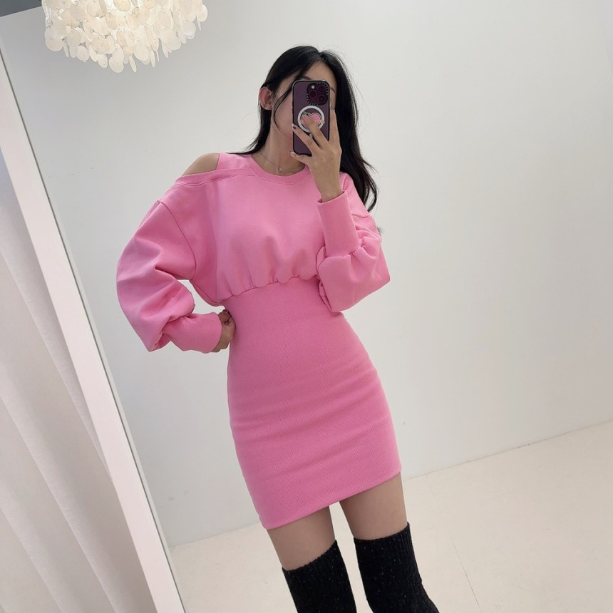 韓版小心機露肩包臀衛衣連衣裙女