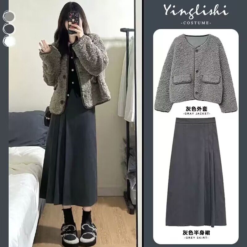 秋冬森系穿搭一整套羊羔毛外套半身裙子兩件套裝女炸街網紅設計感