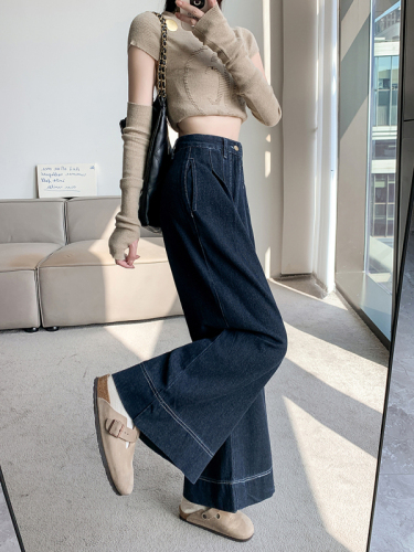 Real shot~High waisted loose wide leg pants  new fall style versatile denim wide leg pants for women