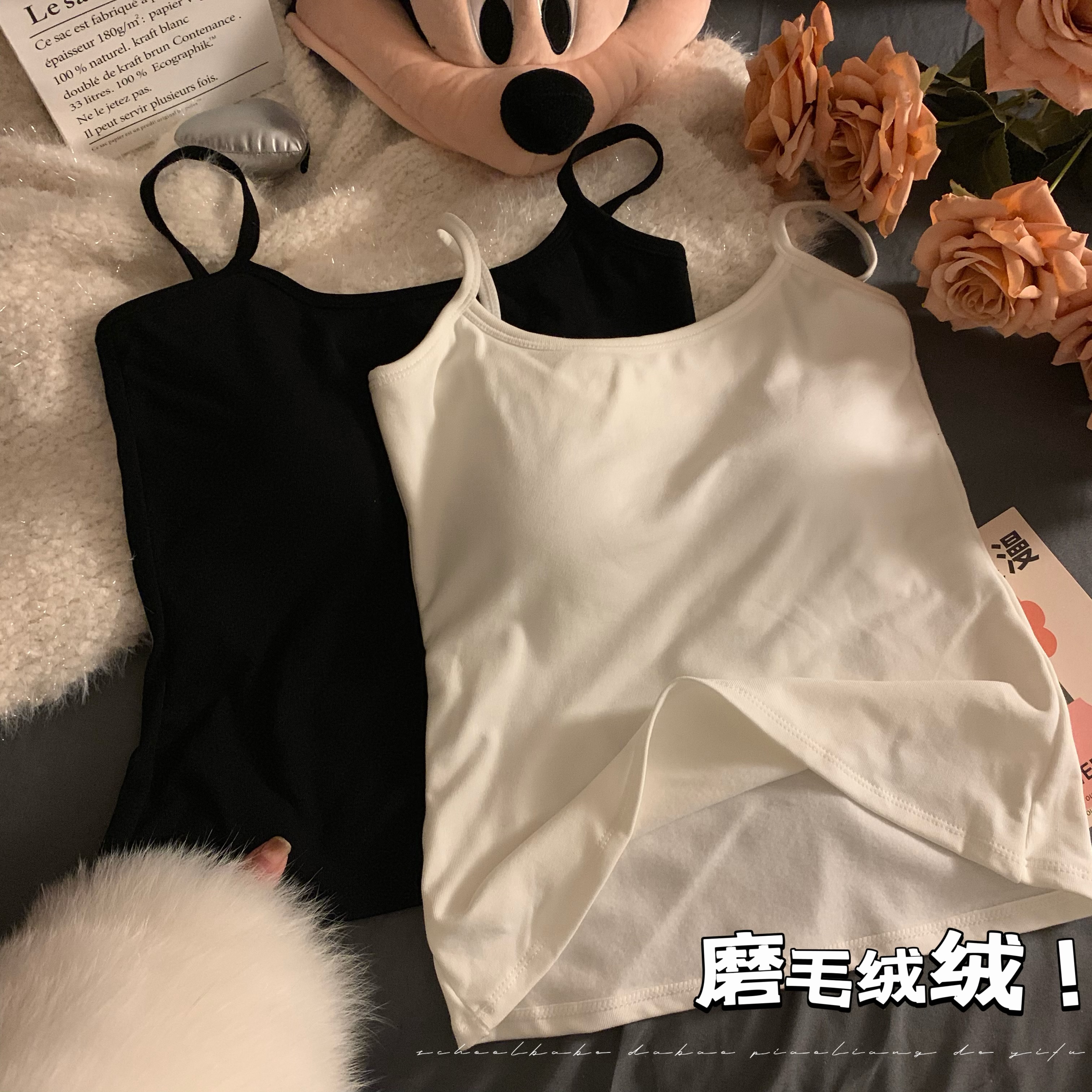 實拍 秋季辣妹外穿無袖打底吊帶背心內搭帶胸墊美背短款上衣