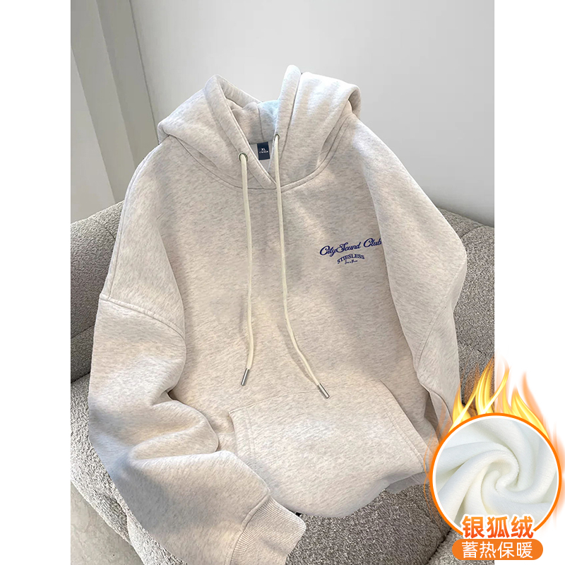 華棉複合銀狐絨 秋冬新款連帽衛衣女