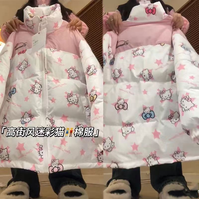 星星凱蒂貓拼色棉服麵包服女冬季加厚棉衣寬鬆外套