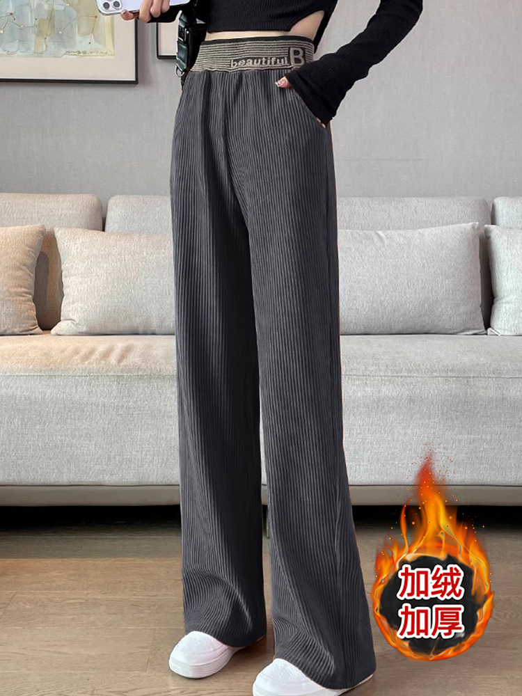 Straight-leg trousers with a high sense of drape, black slimming and versatile autumn and winter new style plus velvet and thickening, tall trousers for small people