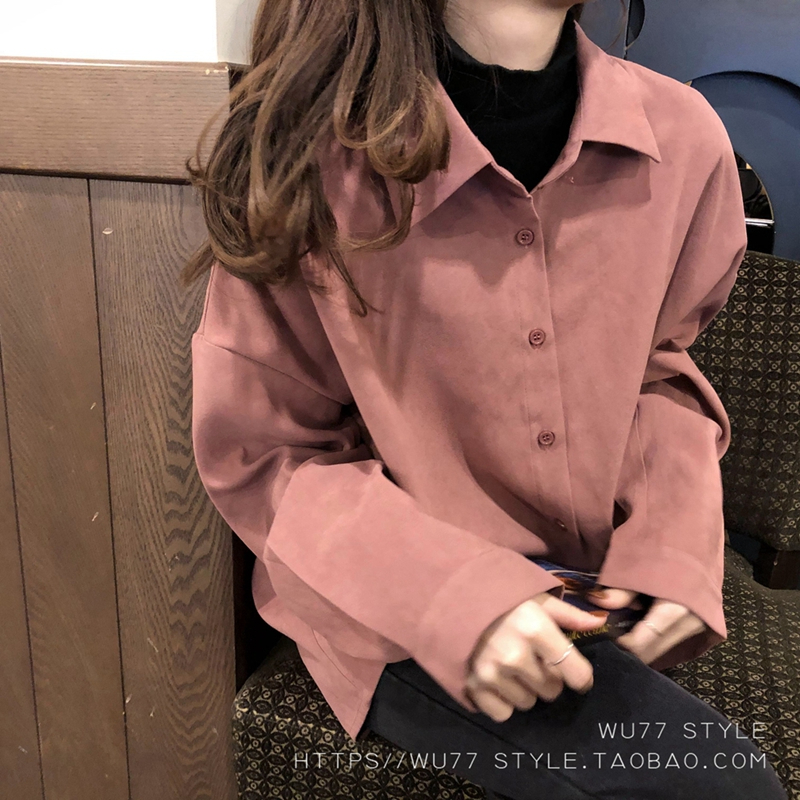 Spring autumn sweet girly pink shirt Korean style loose slimming lapel mid-length shirt for women winter