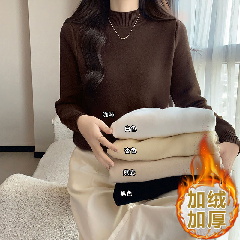 Real shot of half-turtleneck knitted sweater bottoming shirt for women in autumn and winter long-sleeved thickened warm all-in-one mink velvet top