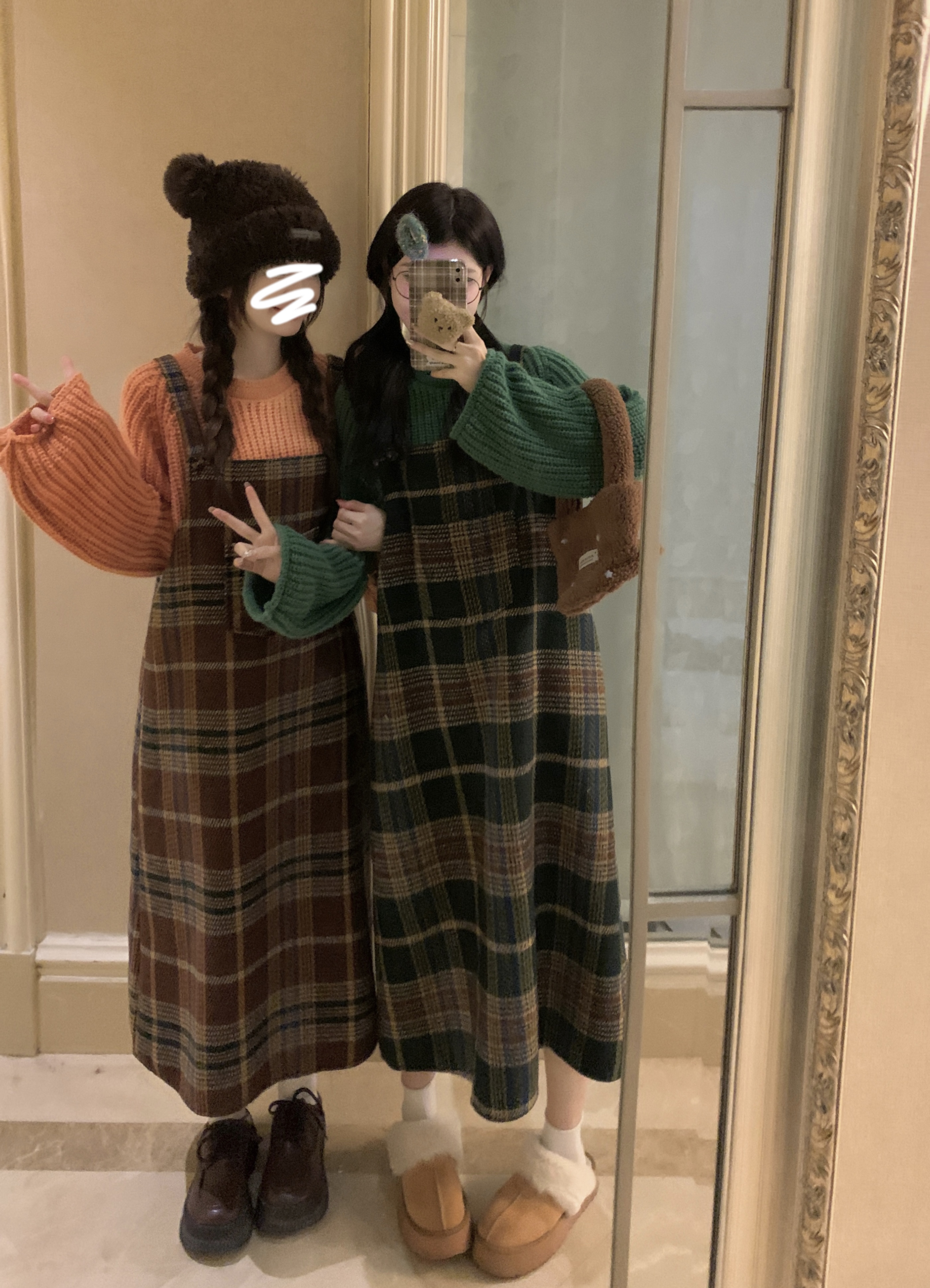 Real shot of knitted sweater plaid wool suspender skirt two-piece set for women in autumn and winter pocket design niche suit