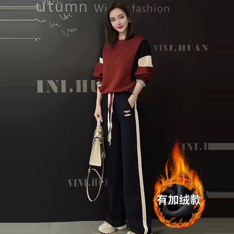 Fashionable Street Sports Suit Women's Autumn and Winter Casual Loose Slim Western Style High-end Sweatshirt Two-piece Set