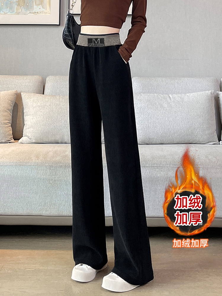 Women's velvet trousers, winter straight trousers, slimming, flesh-covering, warm trousers, 2023 new winter thickening, versatile trousers