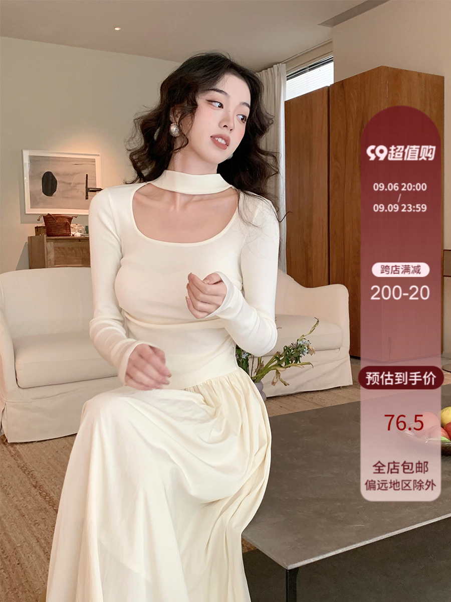 天貓品質設計感掛脖長袖針織衫女秋季小眾不規則修身短款上衣