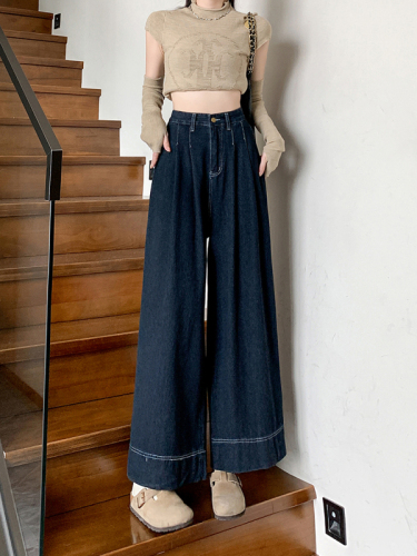 Real shot~High waisted loose wide leg pants  new fall style versatile denim wide leg pants for women