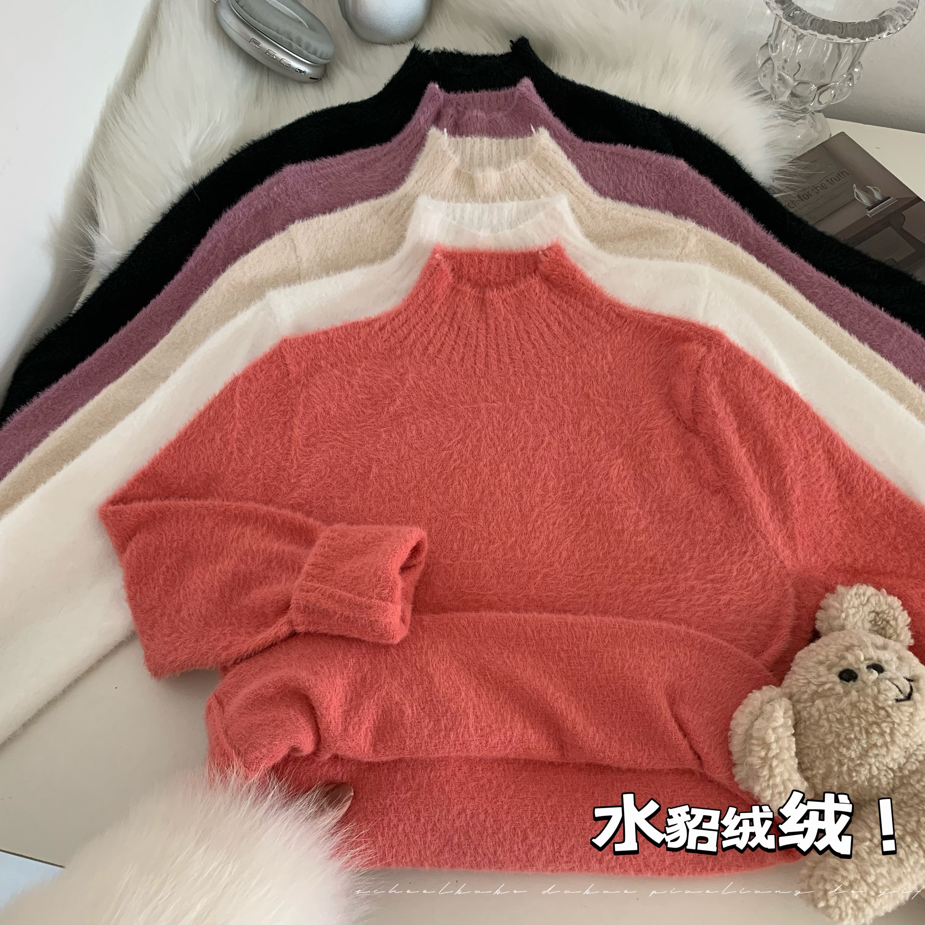 Real shot of fufu sweater, half turtleneck, imitation mink velvet warm knitted sweater for women, thick outer wear, base layer top