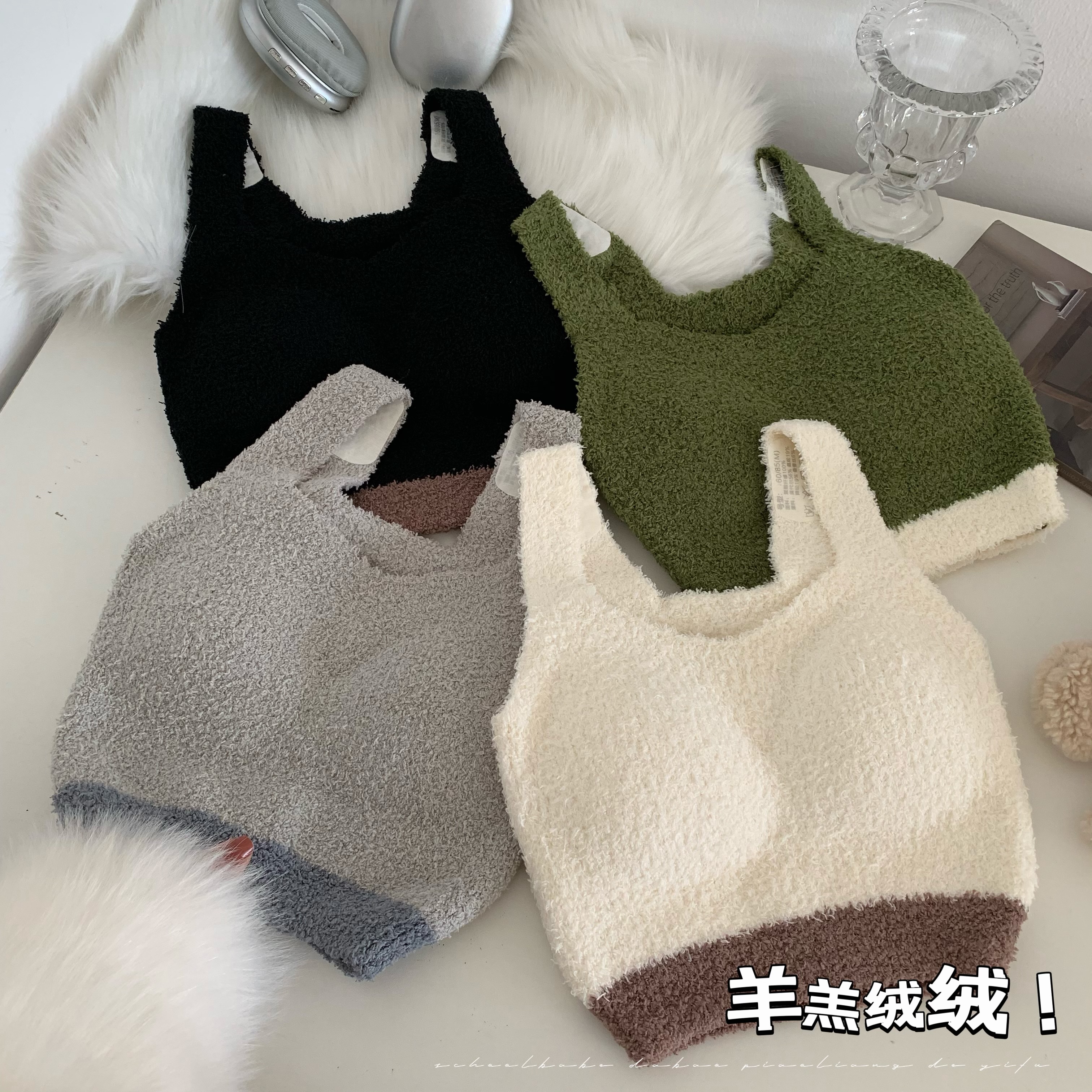 實拍拼色羊羔絨帶胸墊保暖吊帶背心免穿文胸一體加絨加厚內衣