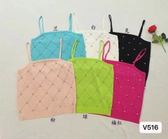 New stylish, delicate design: versatile camisole with diamond-quilted cutouts and sparkling bead accents