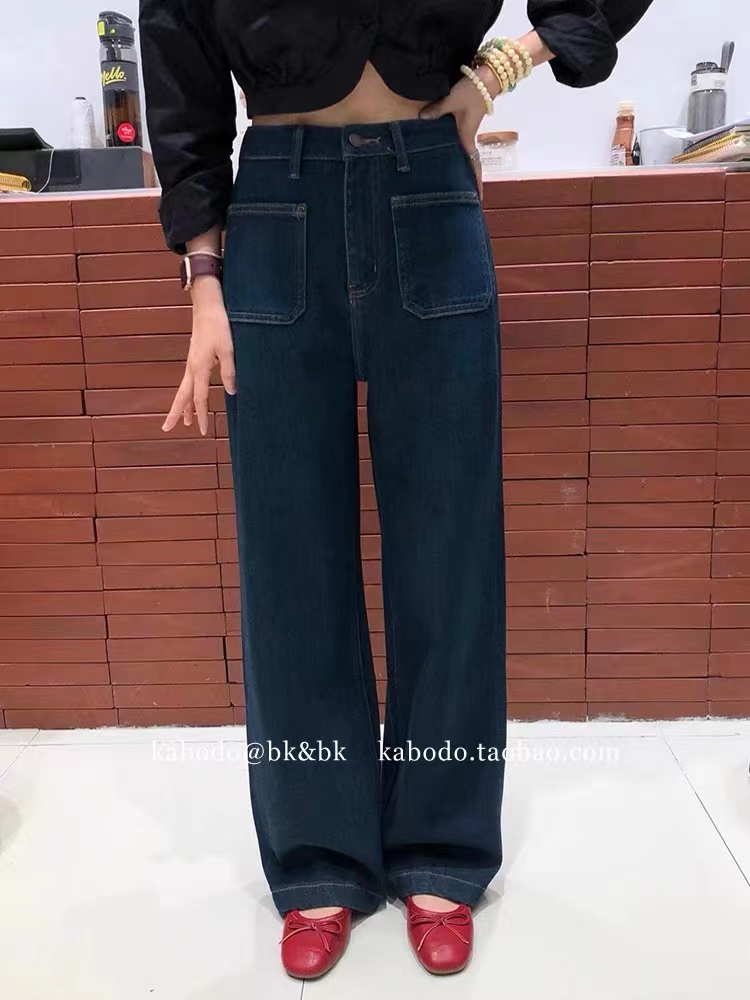 巴布加絨牛仔褲女Kabodo82883秋闊腿褲歐貨高腰深藍色寬鬆拖地褲
