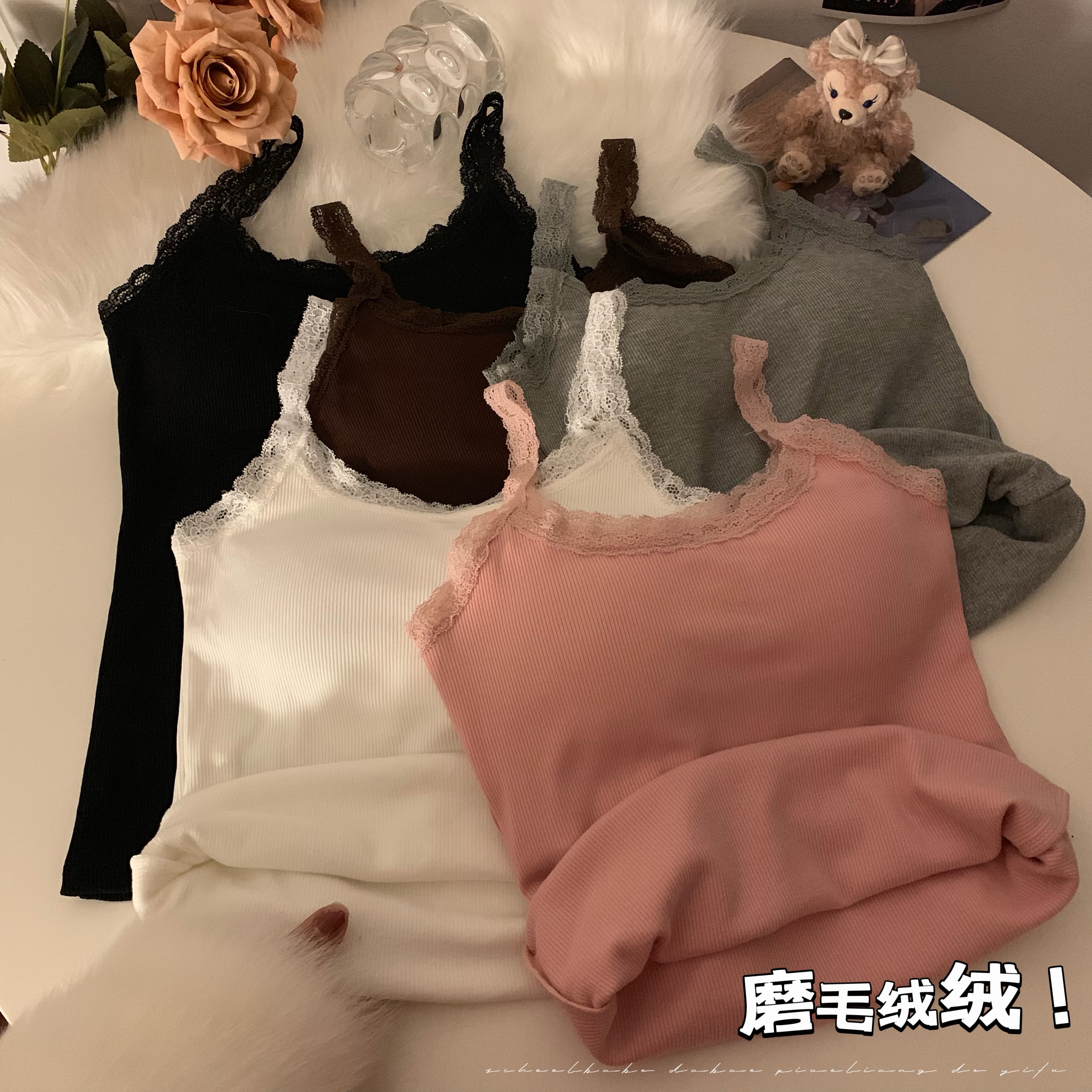 實拍 秋冬韓版磨毛加厚保暖帶胸墊吊帶背心修身顯瘦打底上衣