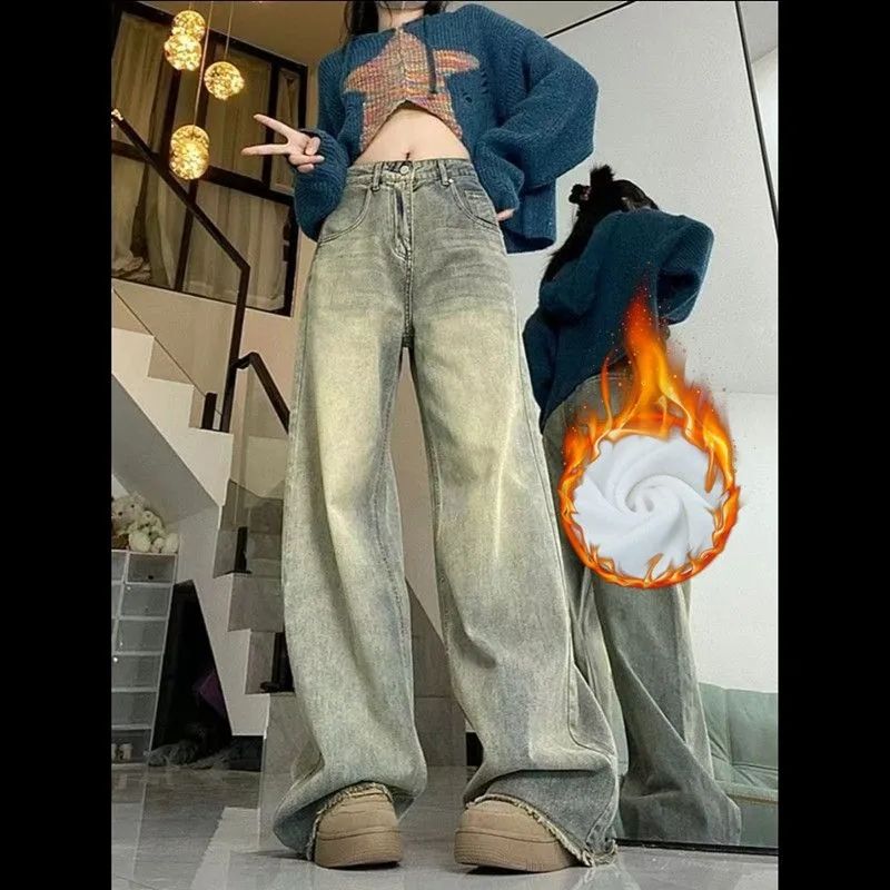 美式復古闊腿牛仔褲女秋季2023新款加絨高腰垂感直筒寬鬆拖地褲子