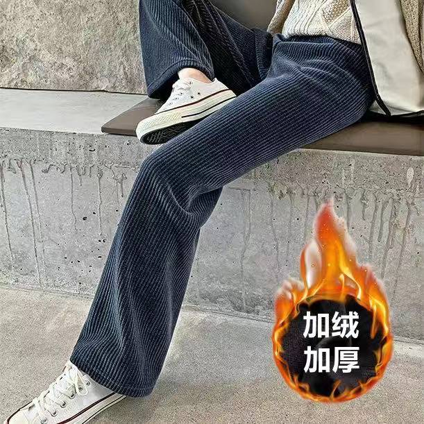 2023年燈芯絨闊腿褲女秋冬季時尚百搭高腰墜感直筒拖地褲長褲