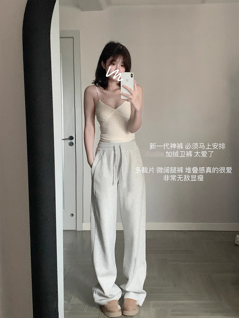 純棉華棉複合牛奶絲闊腿褲女高腰運動衛褲休閒直筒褲拖地