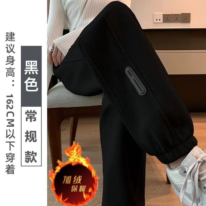 ***~The last single big-name label has been withdrawn from foreign trade. Black sweatpants, women's large size casual sweatpants are trendy.