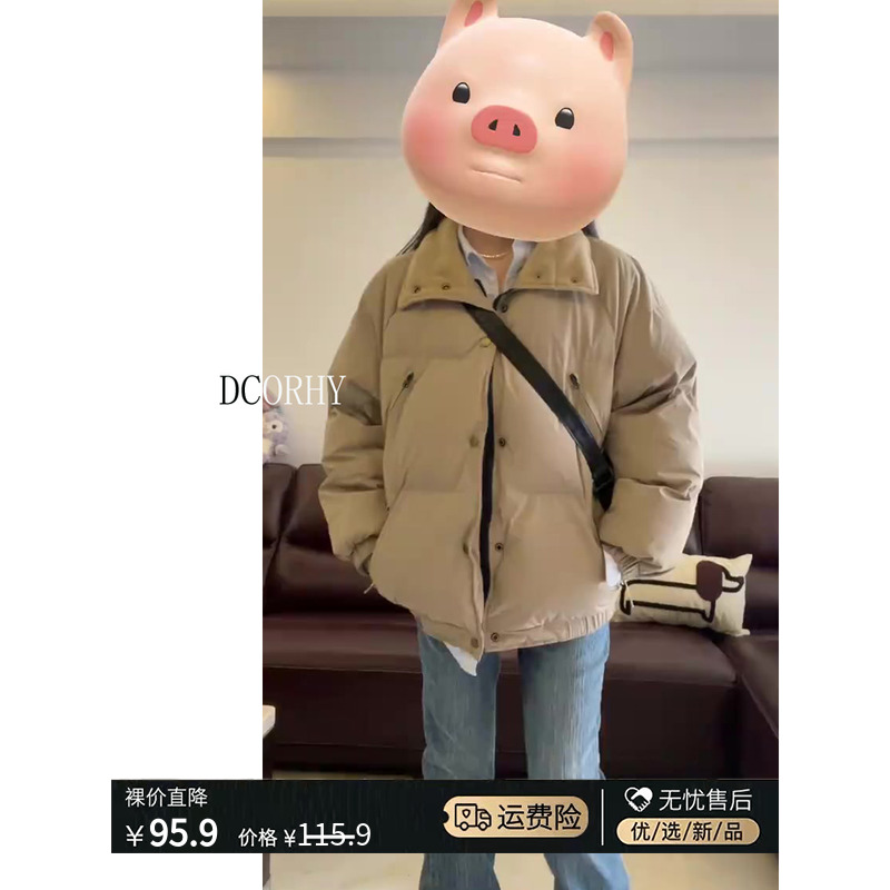 Japanese retro simple design lapel short bread coat winter thickened men's and women's couple cotton jacket