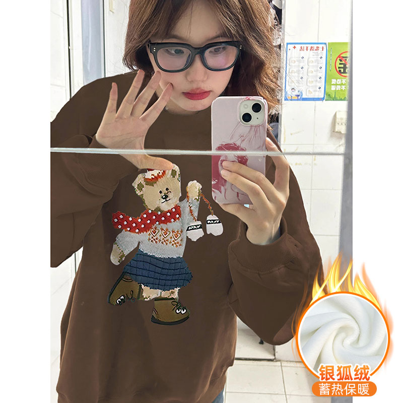 Chinese cotton composite silver fox velvet new autumn and winter round neck sweatshirt for women