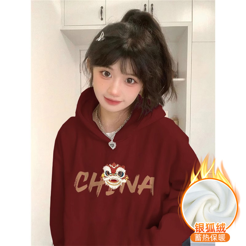 華棉複合銀狐絨 秋冬新款連帽衛衣女