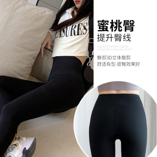 Velvet Shark Pants Women's High Waist Leggings Autumn and Winter Thickened Warm Tummy Slimming Yoga Barbie Pants