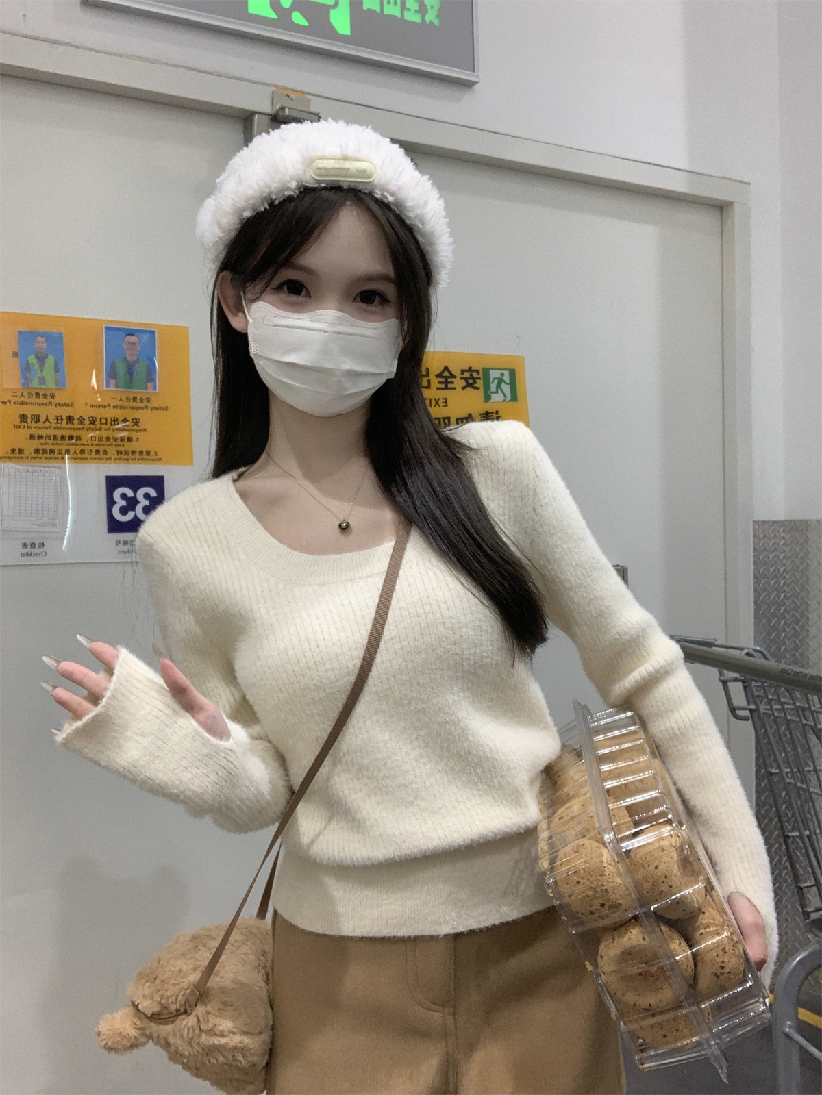 實拍 秋冬韓版修身u領純色仿水貂毛設計感內搭針織打底衫毛衣
