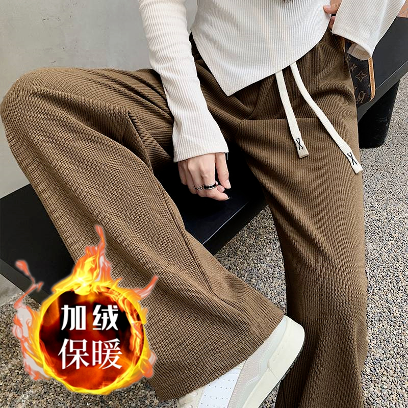 潮流女自然腰長褲新款原宿闊腿褲簡約休閒褲時尚百搭ins加厚慵懶