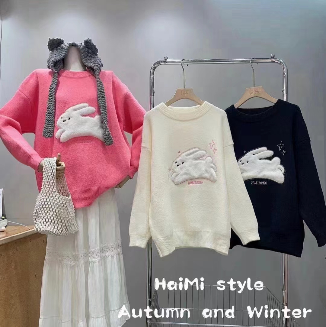51 Hip Hop College Style Fun Cartoon Rabbit Flocked Black Round Neck Sweater Men’s Autumn and Winter Trendy Couple Sweater