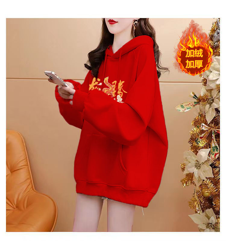 純棉後包領食毛華棉複合牛奶絲+銀狐絨連帽中長款衛衣女薄款/加厚