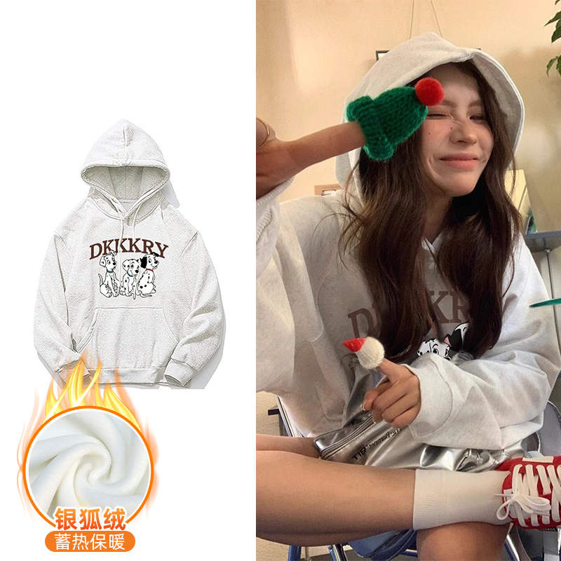 Chinese cotton composite silver fox velvet new autumn and winter hooded sweatshirt for women