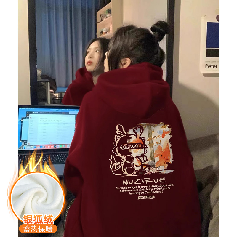 Chinese cotton composite silver fox velvet new autumn and winter hooded sweatshirt for women