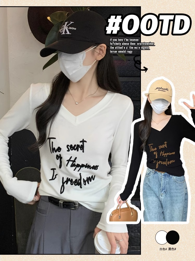 V領長袖字母T恤女秋冬新款重工刺繡chic小眾內搭打底衫上衣潮