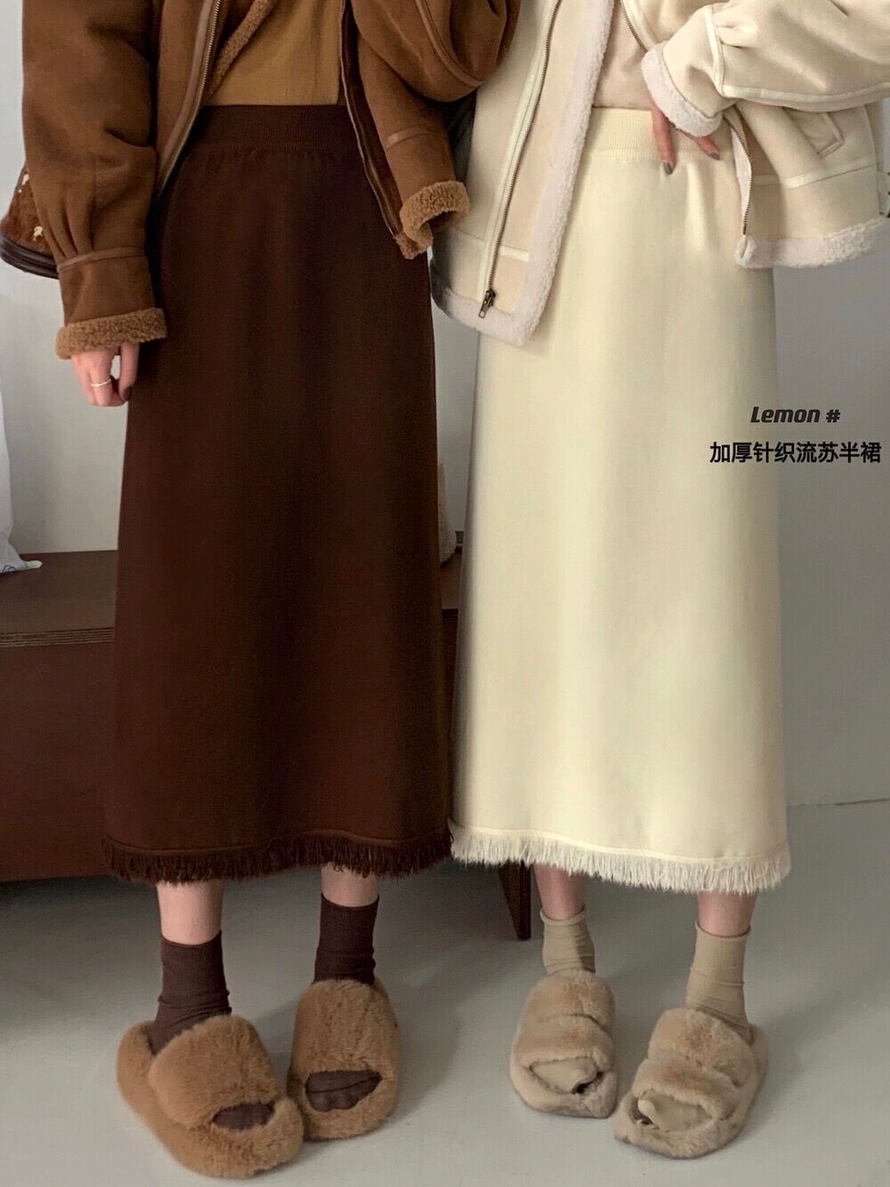 Knitted skirt for women in autumn and winter thickened mid-length tassel slit A-line straight one-step hip-covering woolen long skirt