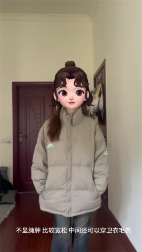 Stand collar down padded jacket for women, thickened design, niche warm bread coat, oversize coat, winter