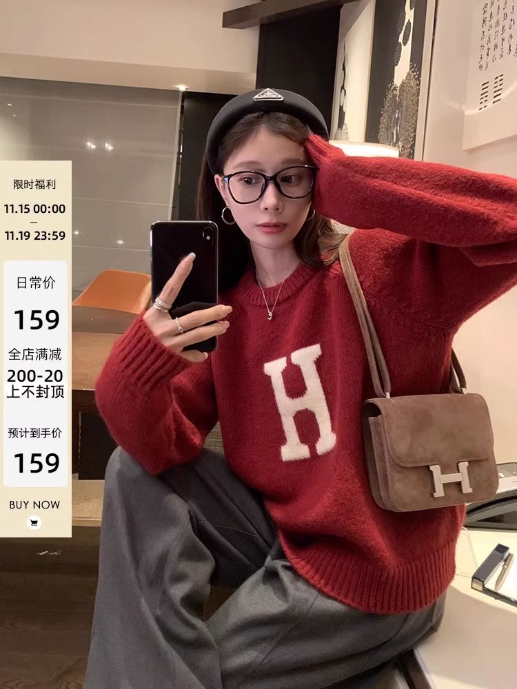 EKOOL衣庫 慵懶風軟糯加厚紅色毛衣女冬季款寬鬆顯瘦圓領套頭上衣