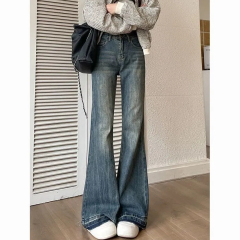 Retro Raw-edge Slim Flare Jeans for Women | Spring/Summer New Arrival: High-Waisted, Loose-Fit, Figure-Slimming Wide-Leg Flared Trousers – Trendy Design