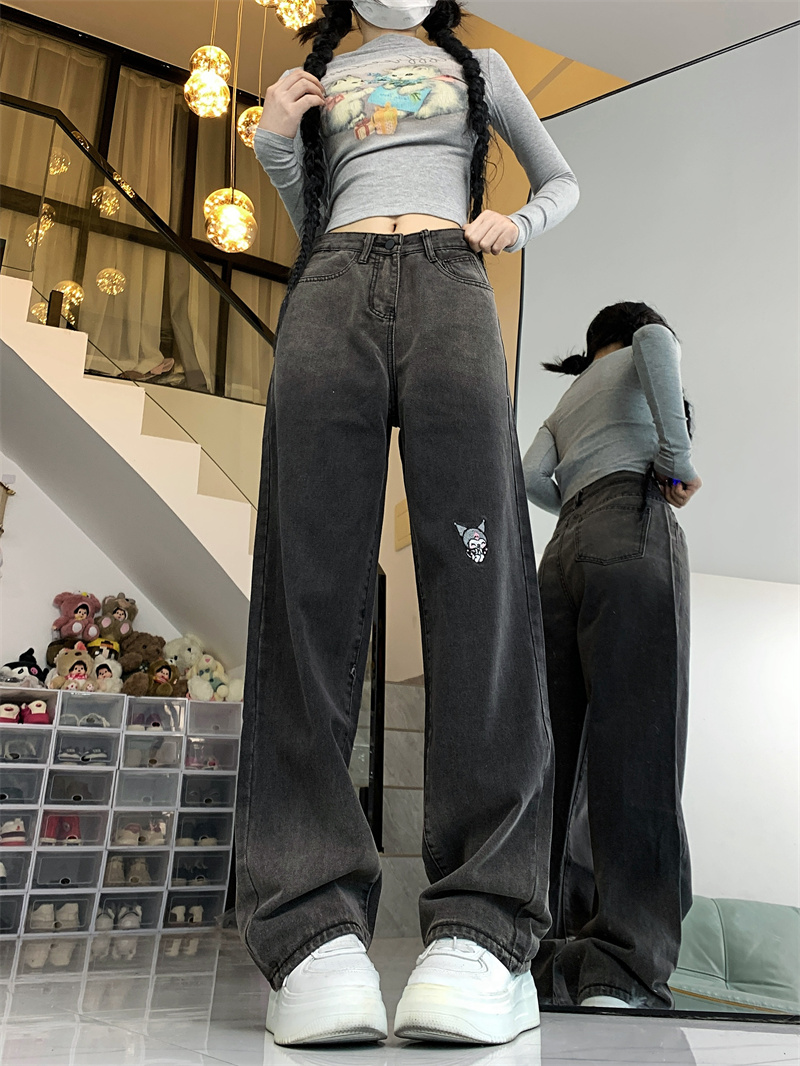 實拍！！漸變微喇叭設計感氣質通勤復古毛邊牛仔褲女高街潮流