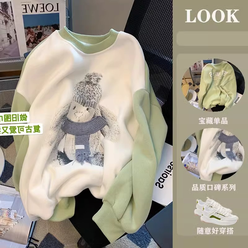 官圖 長袖衛衣女撞色拼接做舊卡通小熊設計感小眾加厚圓領上衣