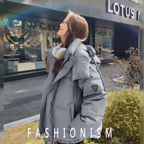 Gray Love Short Down Jacket 23 Years New Men and Women Couple Thickened Niche Design Bread Winter Jacket