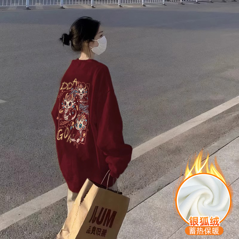 華棉複合銀狐絨 秋冬新款圓領衛衣女