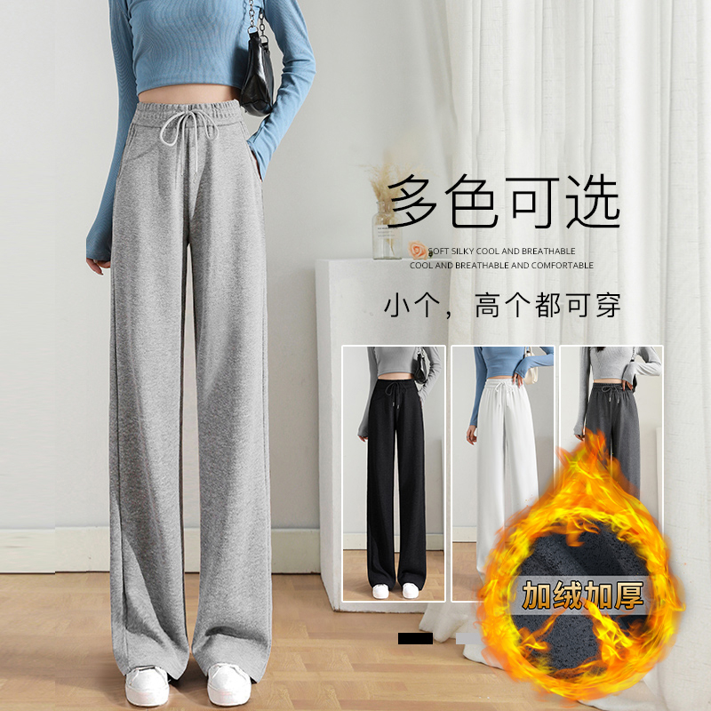 華棉複合真超灰色運動褲女春秋休閒褲2023新款直筒褲