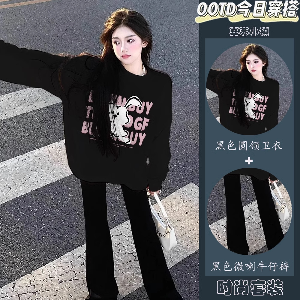 仿棉華棉複合牛奶絲320克銀狐絨420克圓領連帽雙帽寬鬆衛衣