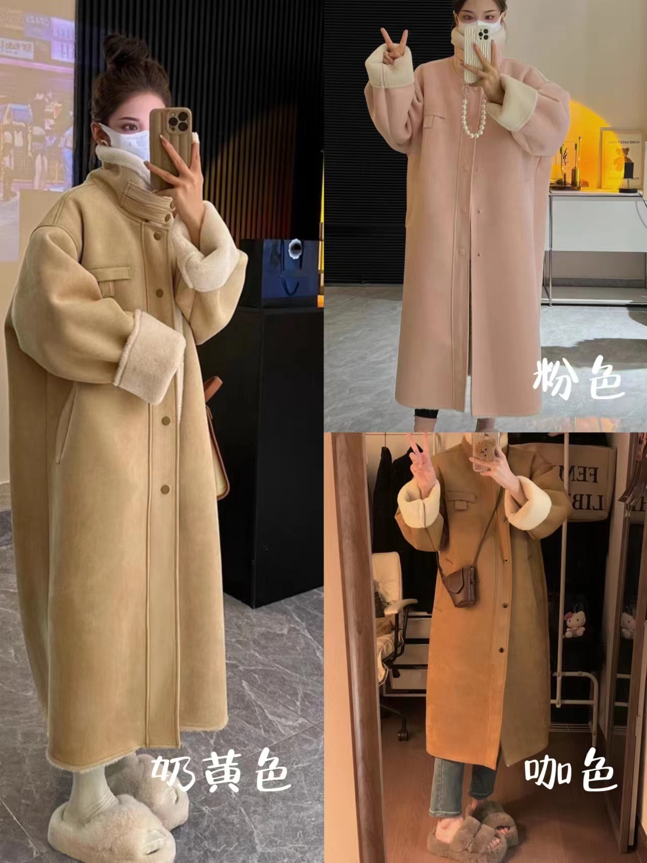 Winter loose thickened long motorcycle jacket lamb wool one-piece fur eco-friendly coat for women
