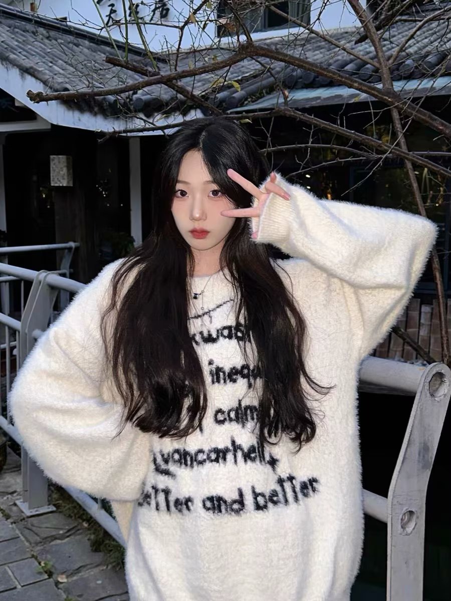 國潮美式軟糯毛衣女秋冬季蜘蛛字母提花寬鬆針織衫慵懶風上衣